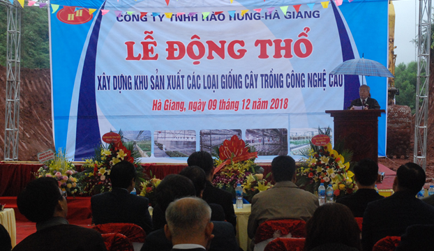 Công ty tổ chức lễ động thổ giá rẻ tại Hà Giang | Lễ động thổ xây dựng khu sản xuất các loại giống cây trồng